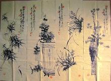 梅蘭竹菊[文化象徵]