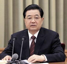 中央新疆工作座談會 中央新疆工作座談會