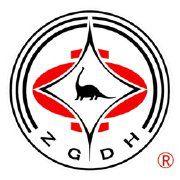 自貢燈會 自貢燈會