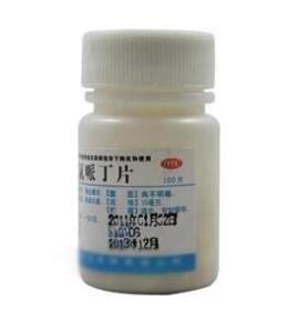 鹽酸氯哌丁片 鹽酸氯哌丁片