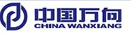 萬向創業投資股份有限公司 萬向創業投資股份有限公司