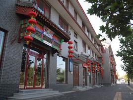 高碑店地區個人出租房屋稅款代征點 高碑店地區個人出租房屋稅款代征點