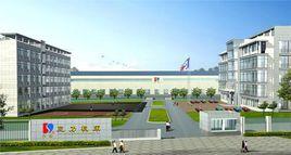 安徽省三力工具機製造有限公司 安徽省三力工具機製造有限公司