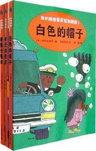 車的顏色是天空的顏色 車的顏色是天空的顏色