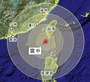 台灣地震示意圖