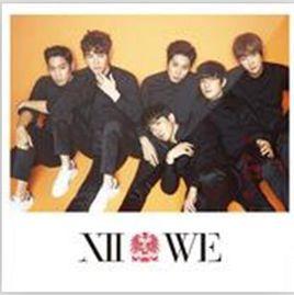 Memory[神話組合演唱歌曲]