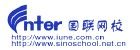 國聯網校 國聯網校