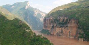 常德犀牛望月 常德犀牛望月