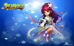 夢幻群俠傳三義薄雲天 夢幻群俠傳三義薄雲天