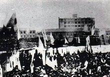 日商紗廠工人的二月大罷工