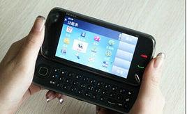 手機虛擬鍵盤 手機虛擬鍵盤