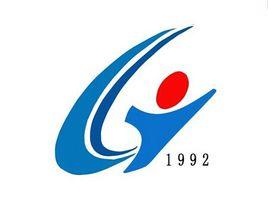 徐州師範大學學生自我管理委員會 徐州師範大學學生自我管理委員會