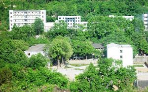 四川省劍閣師範學校 四川省劍閣師範學校