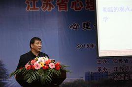 賈林祥[江蘇師範大學教師]