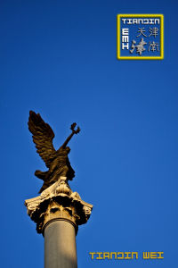 天津馬可波羅廣場 天津馬可波羅廣場