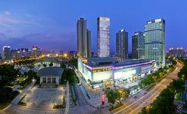 惠州華貿中心 惠州華貿中心