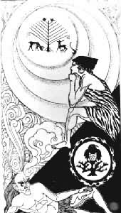 少數民族文學 少數民族文學