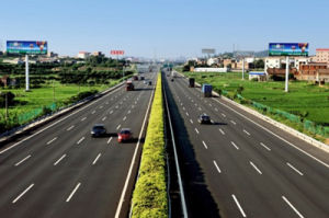 蘭南高速 蘭南高速
