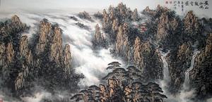 黃山西海觀雲圖（120x250cm）