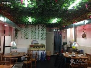 石板烤肉 石板烤肉