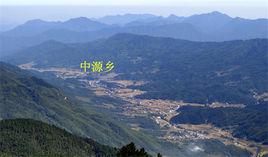 江西靖安縣中源鄉 江西靖安縣中源鄉