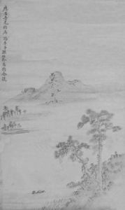 孫柏齡[明代人物]