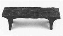 國遼陽漢墓發現的公元1～2世紀的陶器