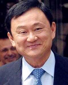 他信·西那瓦 他信·西那瓦