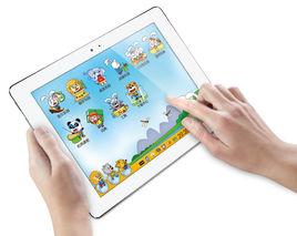 學生平板電腦 學生平板電腦