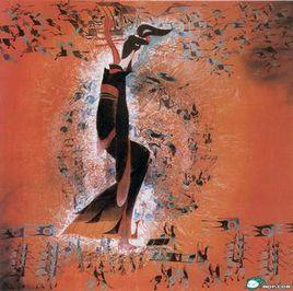 中國一百后妃圖 中國一百后妃圖