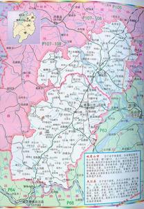 峨眉山市 峨眉山市