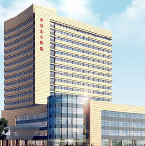 單縣東大醫院 單縣東大醫院