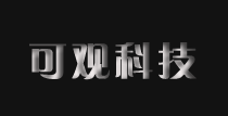 上海可觀信息技術有限公司