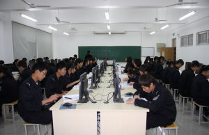 Shandong Justice Police Vocational College