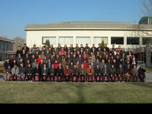 北京海淀書法家協會