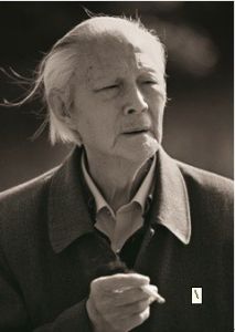 知白守黑 知白守黑