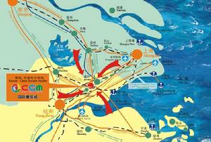 濮院國際童裝城