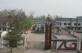 濟源市第六中學 濟源市第六中學