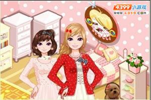 公主的豪宅 公主的豪宅