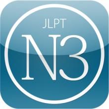 jlpt