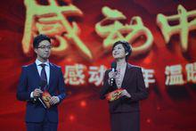 林泉[河南電視台都市頻道主持人]