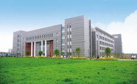 安徽涉外經濟職業技術學院 安徽涉外經濟職業技術學院