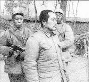 （圖）中國人民解放軍活捉杜聿明