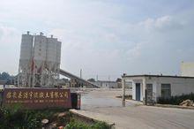 臨泉縣浩宇混凝土有限公司