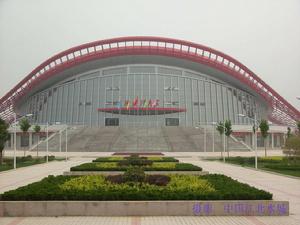 聊城體育館 聊城體育館