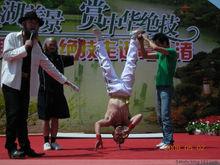 二人轉[中國東北地區民間戲曲]