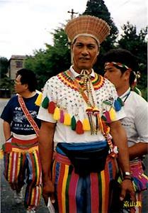 高山族的服飾 高山族的服飾