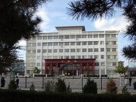 甘肅省慶陽第一中學 甘肅省慶陽第一中學