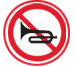 表示禁止鳴喇叭。此標誌設在需要禁止鳴喇叭的地方。禁止鳴喇叭的時間和範圍可用輔助標誌說明。