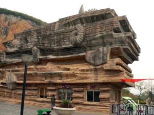 金釘子遠古世界 金釘子遠古世界